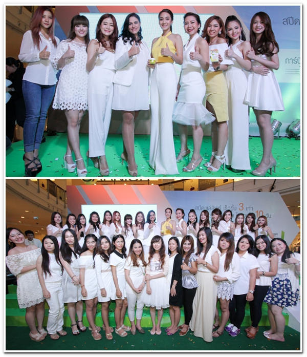 GARNIER WHITE SPEED ERK-ERK 009