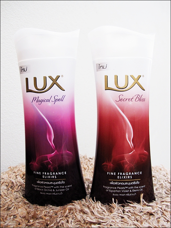 REVIEW LUX FINE FRAGRANCE 2 FORMULAS Luxury Esthete's World Beautify Your Beauty Inside