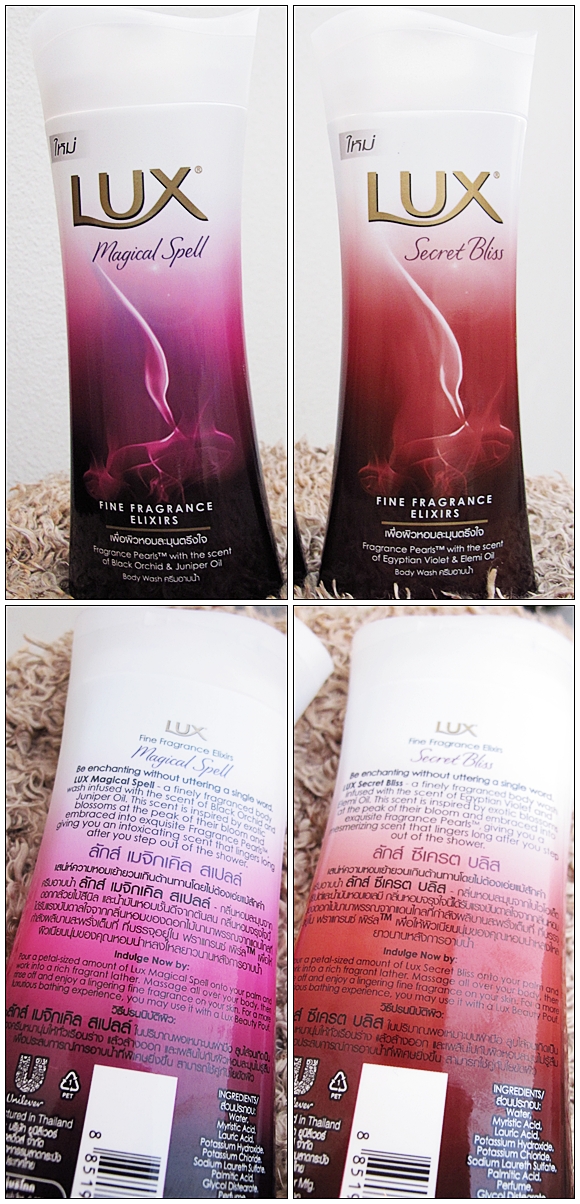 REVIEW LUX FINE FRAGRANCE 2 FORMULAS Luxury Esthete's World Beautify Your Beauty Inside